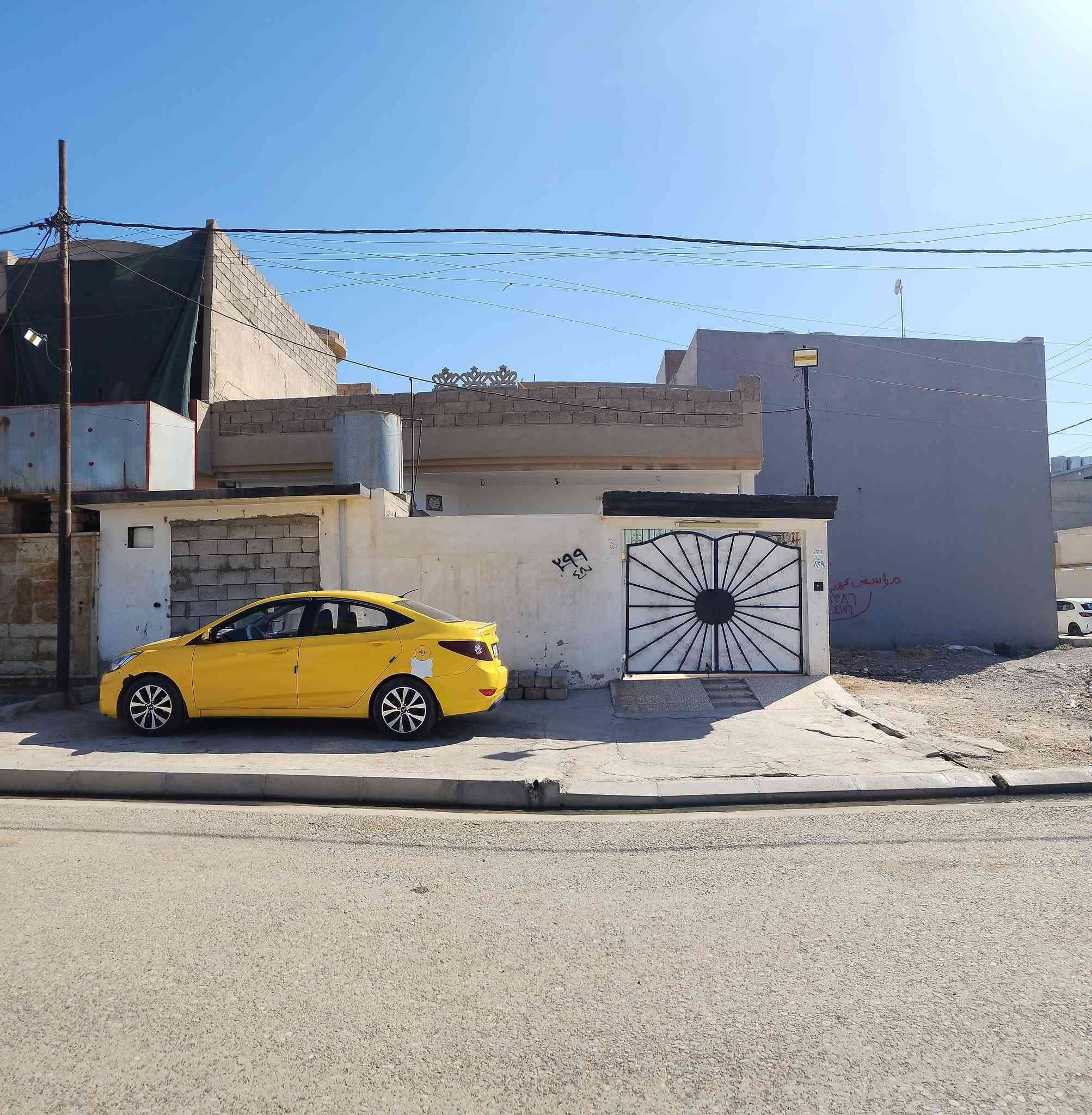 🏘🛑دار للبيع 200 متر حي السماح الاولى التسعين طابق واحد متكون من غرفتين صحيات هول استقبال ترك  مطبخ كراج كبير  مقابل البيت حديقه  الاستفسار الاتصال علا رقم ***********
