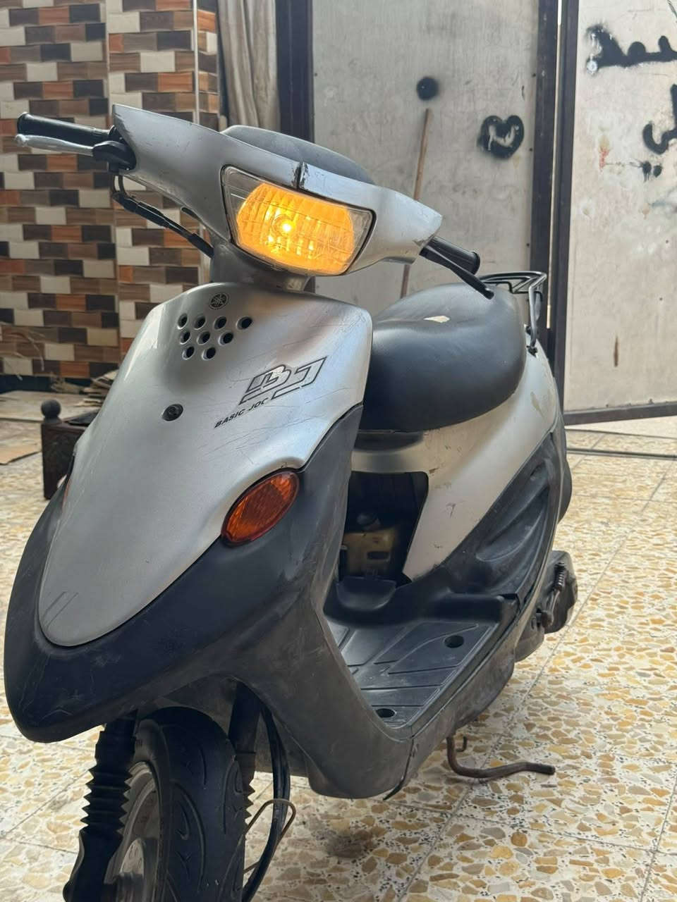 ذبانه • ام تسعه • نضيفه