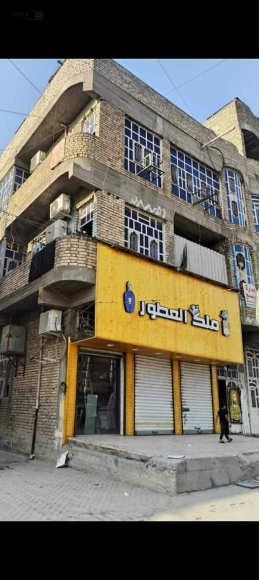 سلام عليكم
نصف عمارة تجارية للبيع المدينة شارع السفارة ٣ طوابق المساحة ٧٢ ركن في قطاع ٢٧ مقابل قطاع ٢٨   اني مكلف بلنشر للاستفسار الاتصال ***********
