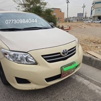كورولا تاكسي • ٢٠٠٩ • السليمانية