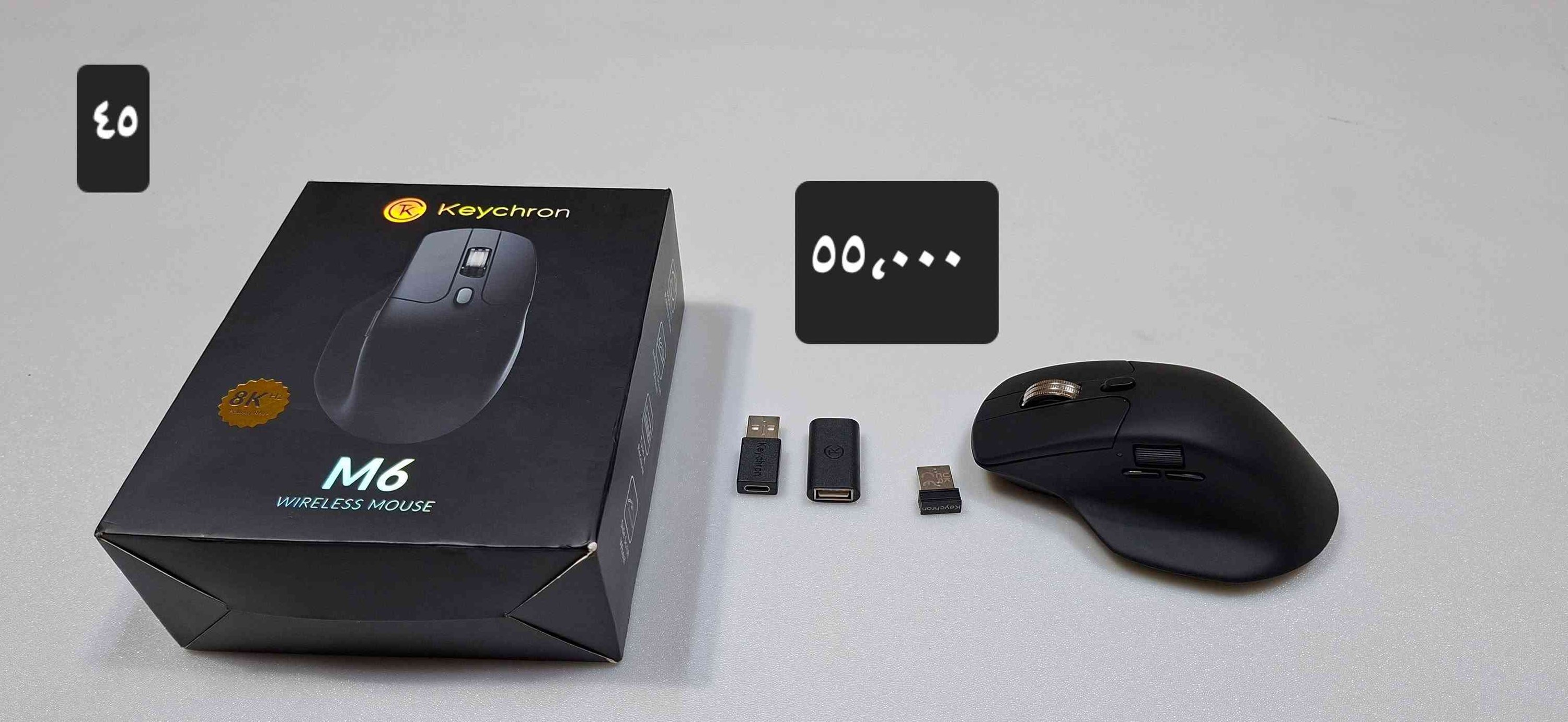BOSE • ماكو تفاصيل • إكسسوارات إلكترونيات