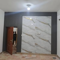 اصباغ • ديكورات • كادر كامل