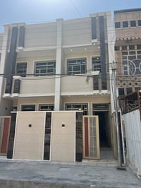 الشعب • ٧٠م • حديث استلام