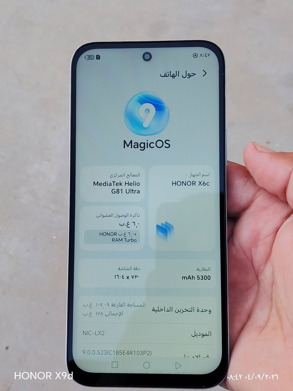 سلام عليكم مبايل للبيع هونر اكس سته سي جهاز اخو الجديد ويرهم مراوس للستفسار على ***********
