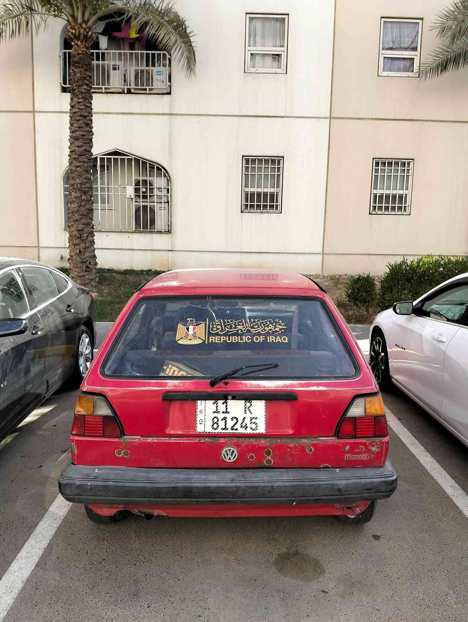 مكينة وكير جدد • بدون صبغ • بغداد