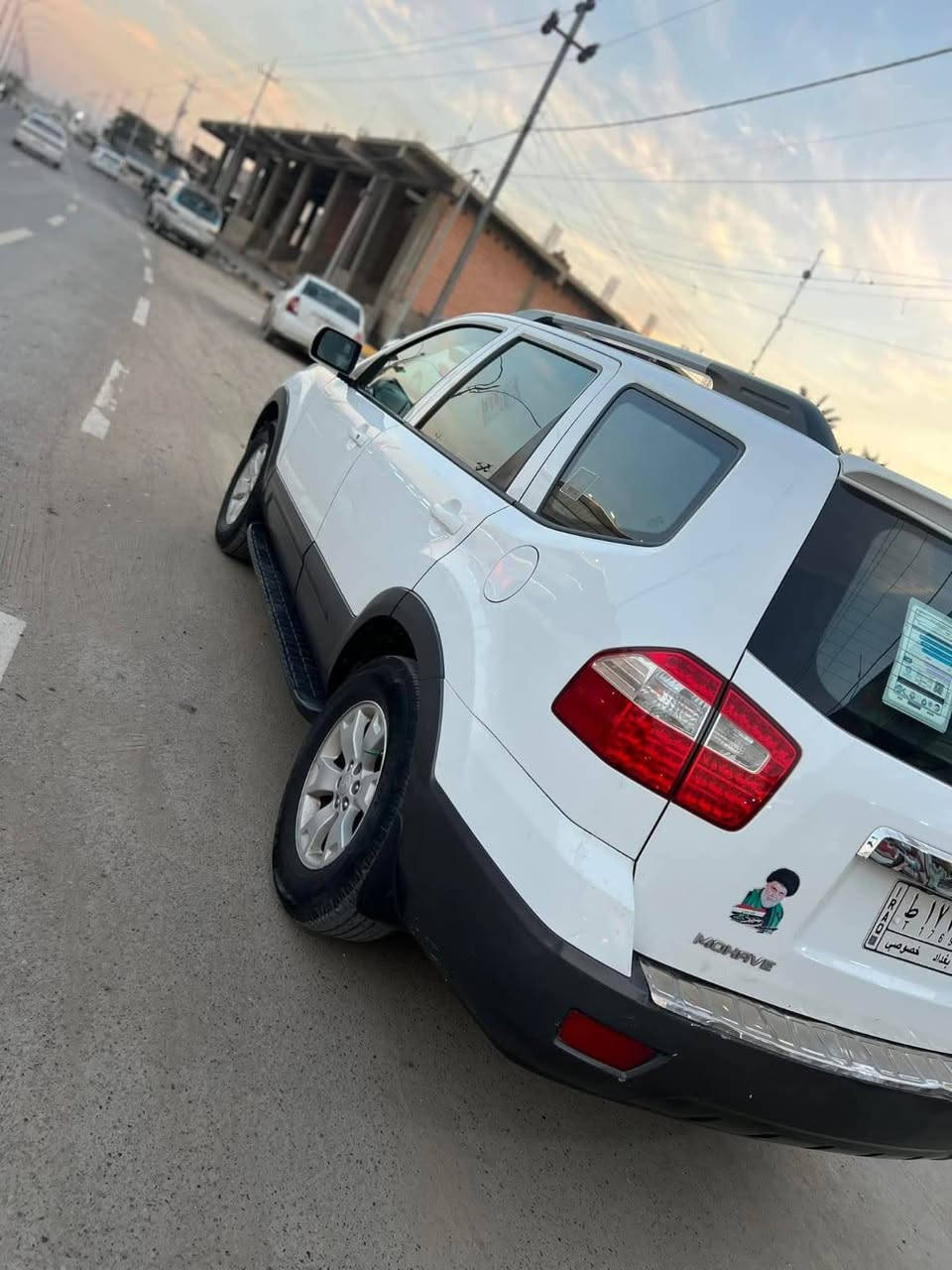 موهافي • ٢٠١٣ • بدون صبغ