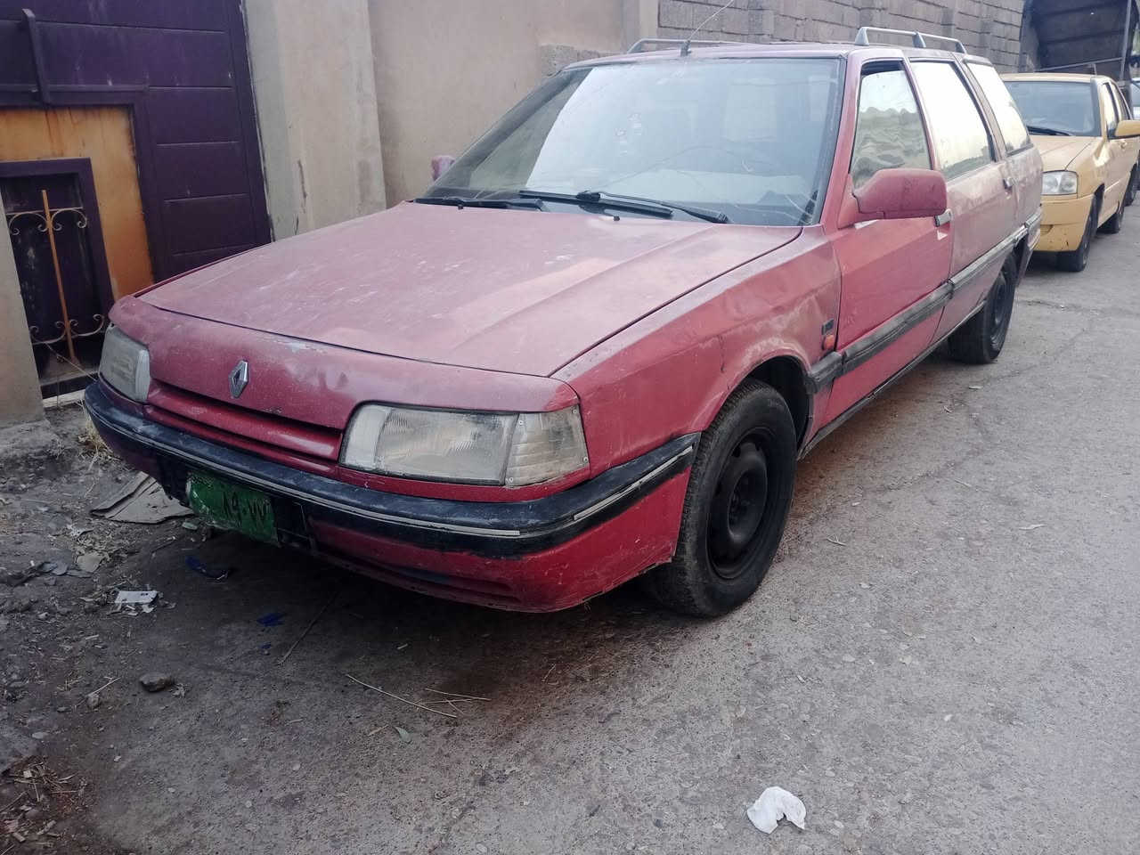 ١٩٩٣ • بيضة • كوبون