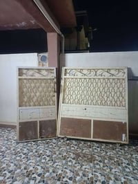 باب • ما بيه عيب • قابل للتفاوض