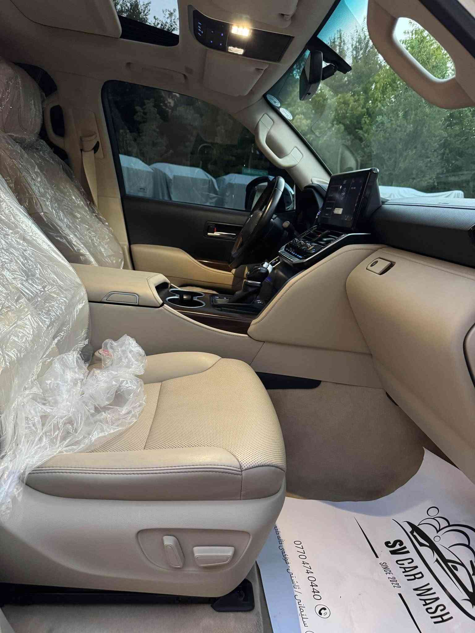 LAND CRUISER_2023 _Twin Turbo _GXR

_GXR_87,000Km

اللَّهُمَّ صَلِّ عَلَى مُحَمَّدٍ وَعَلَى آل مُحَمَّدٍ

اخت زيرو بل كارتون
بدون صبغ - بدون رمل - بدون حالوب ـ حتا دعاميات شرط

🔷تويتا لاندكروز موديل (2023) توين توربو
🔷سياره زيرو شريكه ساز باب اولا
🔷سياره مواصفات (GXR)
🔷سياره (٦) سلندر توين توربو  

🔷مواصفات سياره 
(كوشنات جلد _ شغال عن بعد
_ كاميرا _ كوشنات تدفيه _ شاشه كبير
٣ شاشات بيلادي _ وايرليس شحن _   نيظام eco _ سلايت _ النزلاق _ثلاجه _ زينون _ حساسيه الديك المؤخره مرايات _)

🔷سنويه هزه كل جديد مباشر حول

🔷• نظافه ١٠٠٪ كامل سيرڤس بدون نقص و

🔷مكان سليمانيه
🔷سعر (628$)
🔷رقم . *********** السليمانية, العراق
