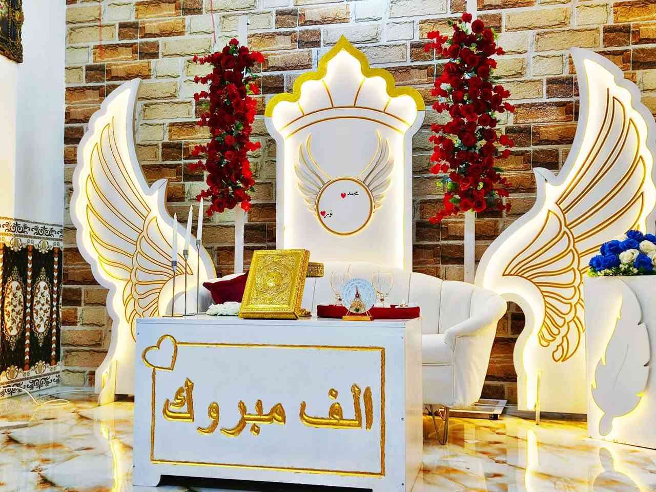 الحبانيه • عرض خاص • طباعة أسماء