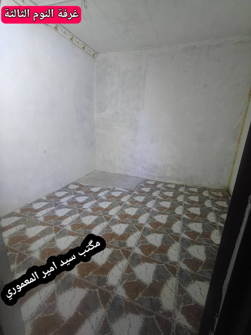 حي المطاط • ١٨٠م • ٣غرف