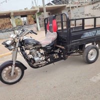 ستوته • ٢٠١٦ • أوراق