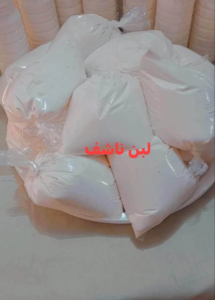بان عرب • روبة جاموس • جبن ديلمة