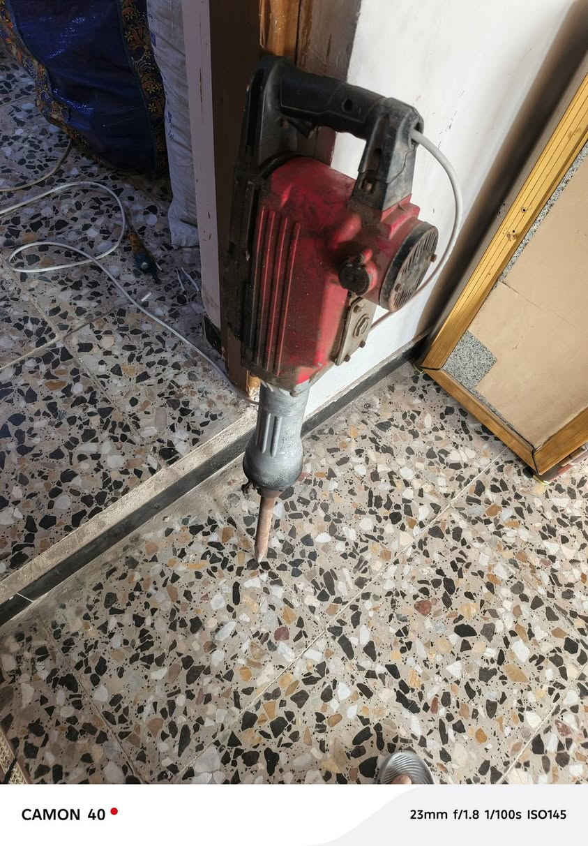 لا توجد تفاصيل
