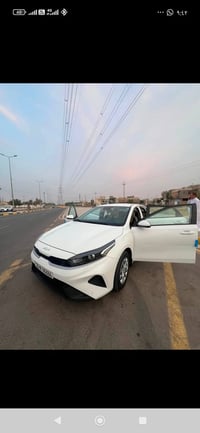 سيراتو • ٢٠٢٣ • رقم اربيل