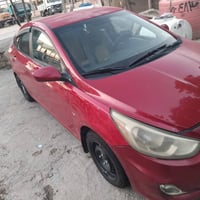 اكسنت 2015 • مكينه 1600 • قطعتين صبغ