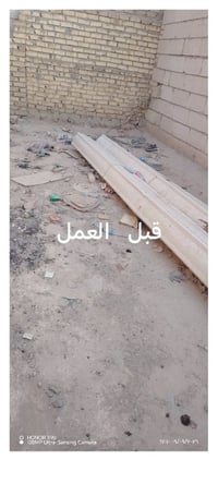 تنظيف مخلفات بناء • القاسم • قبل وبعد
