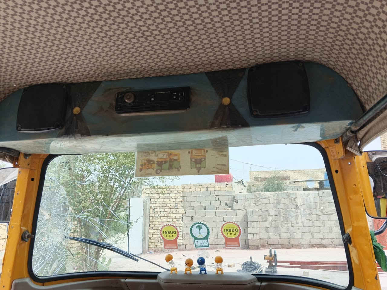 تيك توك • ٢٠٢٢ • أوراق باسمي