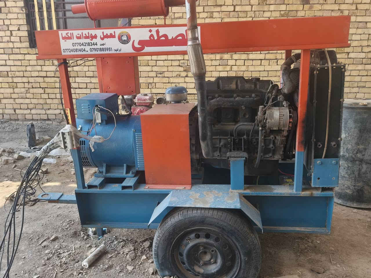 للبيع كيا حاويه  30كيفي تشغيل بصمه مشتغله 45يوم جديده اخت الجديد مكفوله شرط برغي واحد مامفتوح 
محرك 2700 
العنوان ناصريه قضاء الدوايه 
لاستفسار ***********
