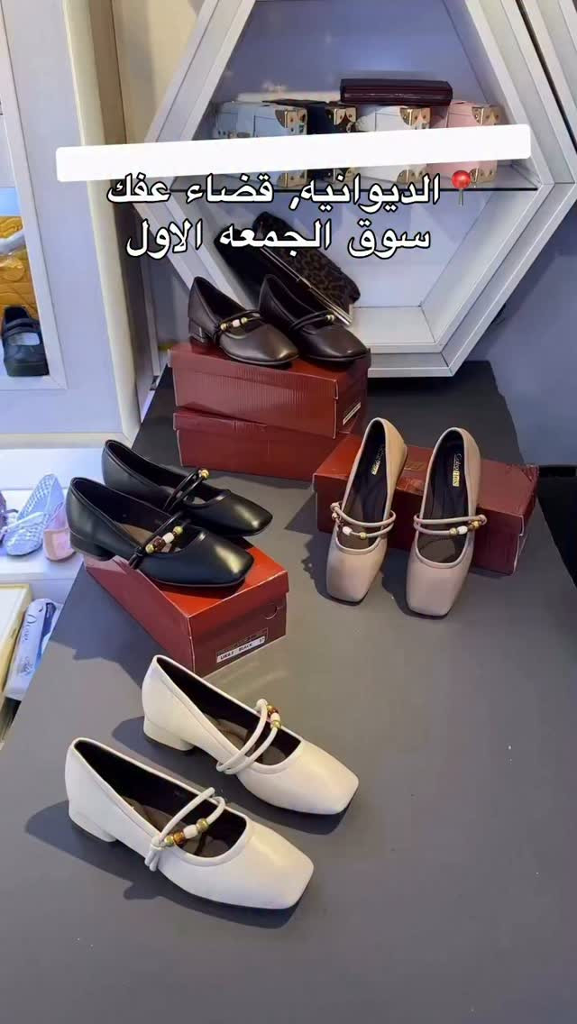 

نص مكتوب في الصور:
- الديوانيه, قضاء عفك سوق الجمعه الاول