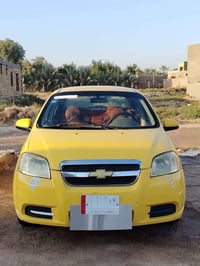 افيو ٢٠٠٩ • رقم نجف مصفره • كير عادي