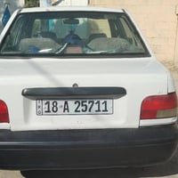 ٢٠١٢ • حداديه جديده • ديوانيه مهناويه