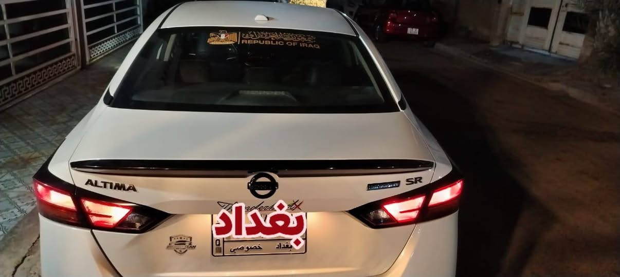 للبيع نيسان التيما 2022
التيما 2022 أمريكي 
ماشية 140 الف
ضررها ثلاث قطع 
معوقين بعدلها اقل السنتين تخلص تاخذ وكالة عامة من صاحبها 
السيارة مبدله حشوه كير شغل مرتب وراجعه وكالة
مابيها اي نقص عدا مستحقة دهن محرك يعني ادامة
تبريد خير من الله 
السعر 116 ورقه 
ماكو هيج سعر بالعراق كله 
بغداد العامرية
تواصل ***********
