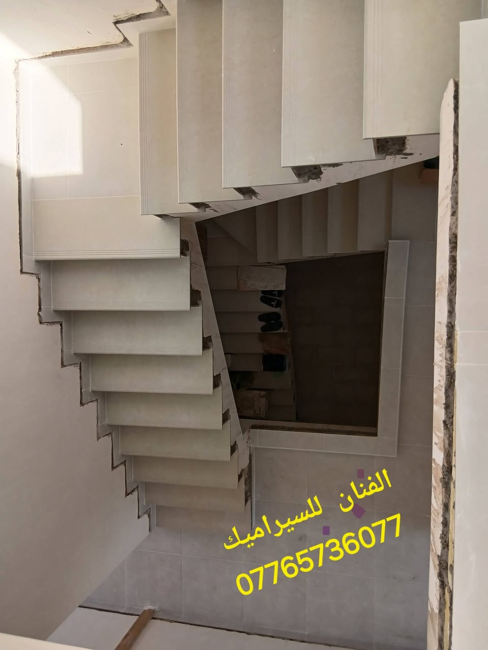 السلام عليكم 
خلفه سيراميك وبايات درج وبورسلين ومرمر  
كاشي  وجهات فوم شغل ممتاز 
مصرى متفرغ  بغداد ***********
