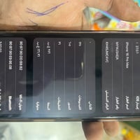 آيفون ١٦ برو ماكس • ٢٥٦ • بطارية ٨٩٪