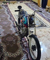 كلك • صوت متوسط • بيه مجال