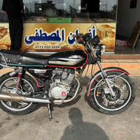 نامي برو • ٢٠٠ • ٢٠٢٥