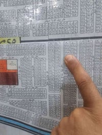 بل جوه النفط • قطعة • ١٥٠م