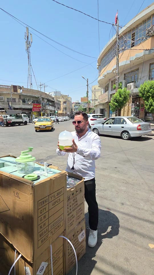 #مجمع العروض... للاتصال والاستفسار   ارقام المجمعات   ***********.المنزليه  *********** _______________ *********** رقم المفروشات  *********** ________________ ***********  منزلية *********** _________________ *********** غذائيه #العنوان بغداد الكريعات مجاور حسينية الزهراء نهاية شارع البلام
