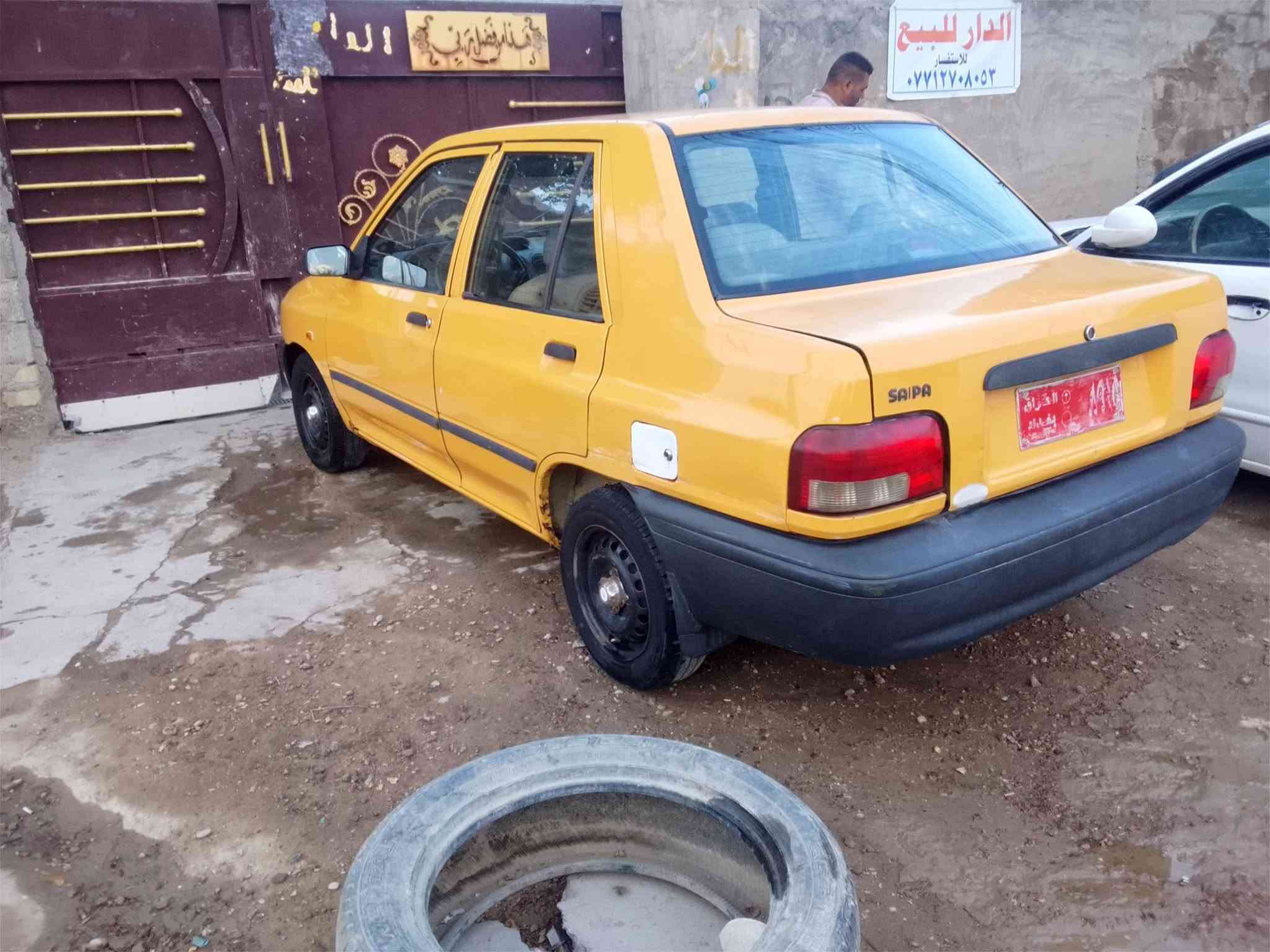 سايبا • ٢٠١٥ • بغداد الزعفرانية