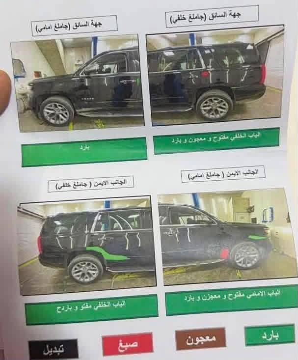 تاهو خليجي للبيع 2015 فول مواصفات برايمر مكفوله فقط مأشر عليه احمر بسونار ممبين ابد سعر289 بيه مجال للشراي متعجبه ختولي لاتعلق تعليق مايلوكلك اتصال *********** محلاته ماشيه130كم

