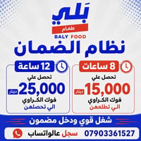 07903361527