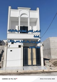 النسيج • ١٠٠م • طابقين
