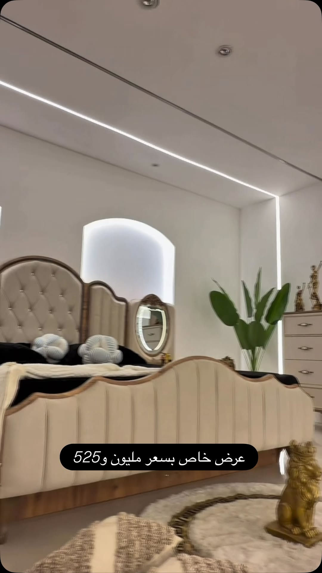 حصريا وبسعر مليون و525 الف فقط عرض لامثيل له
#غرفة_النوم موديل *لوسي* تتكون من 10 قطع بتصميم عصري مودرن
قياس الكنتور مع الملحق 340 بتقطيع داخلي مميز
السرير مخزن جك دبل هايدروليك
صبغ حراري مقاوم للخدوش والماء
ضمان حقيقي 5 سنوات
الشد والنقل داخل بغداد مجاناً متوفر توصيل لجميع
الحجر عبر الصفحة او الاتصال على الارقام التالية
***********

#غرف_نوم #أثاث #اثاث #غرف
