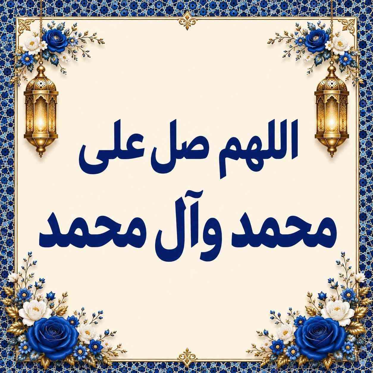 بعد التوكل ع. •اللّـہ̣̥ ↪️↪️   ((كربلاء يومياً))
حملة الأمام المنتظر (عج) 🚌

1 🔵 زيارتنا 🚌  يوم( الخميس). بعد صلاة المغرب في (الساعة 8:00)الئ

🕌 كربلاء المقدسه🕌     

الرجوع🚌  (بعد صلاة الصبح) 

⬇️⬇️⬇️⬇️⬇️⬇️⬇️⬇️

2🔵زيارتنا 🚎يوم (الجمعة)في الساعة (الخامسة) عصرا إلى 
كربلاء المقدسة 🕌 
الرجوع في الساعة (12:00)

🏘️بيتك بعيد أحنا نجيك 🚌
📡إنترنت مفتوح 
 
☎️للحجز يرجئ مراسلة الصفحه أو الاتصال بالرقم ***********
*********** واتساب 
بهاء أبو علي المكان بغداد الكريعات قرب حسينية الزهراء عليها السلام
