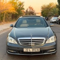 مرسيدس S350 • ٢٠٠٩ • نفطي