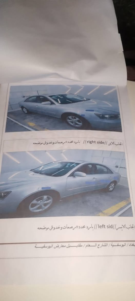 سلام عليكم
سياره سوناته موديل 2008
وارد خليجي
بدون صبغ بدون تبديل
حداده
تخم تاير 
ويل كب
سياره مال جناي بسمي
تحويل ثاني يوم
سعر 115
بيه مجال بسيط
انا مكلف بلنشر
رقمي ***********
رقمي ***********
