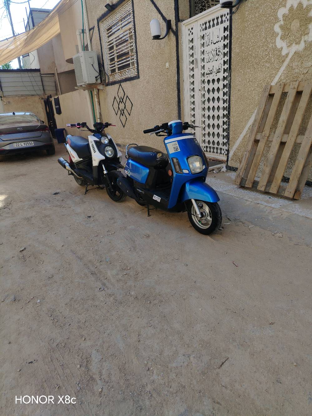 دراجه • للبيع