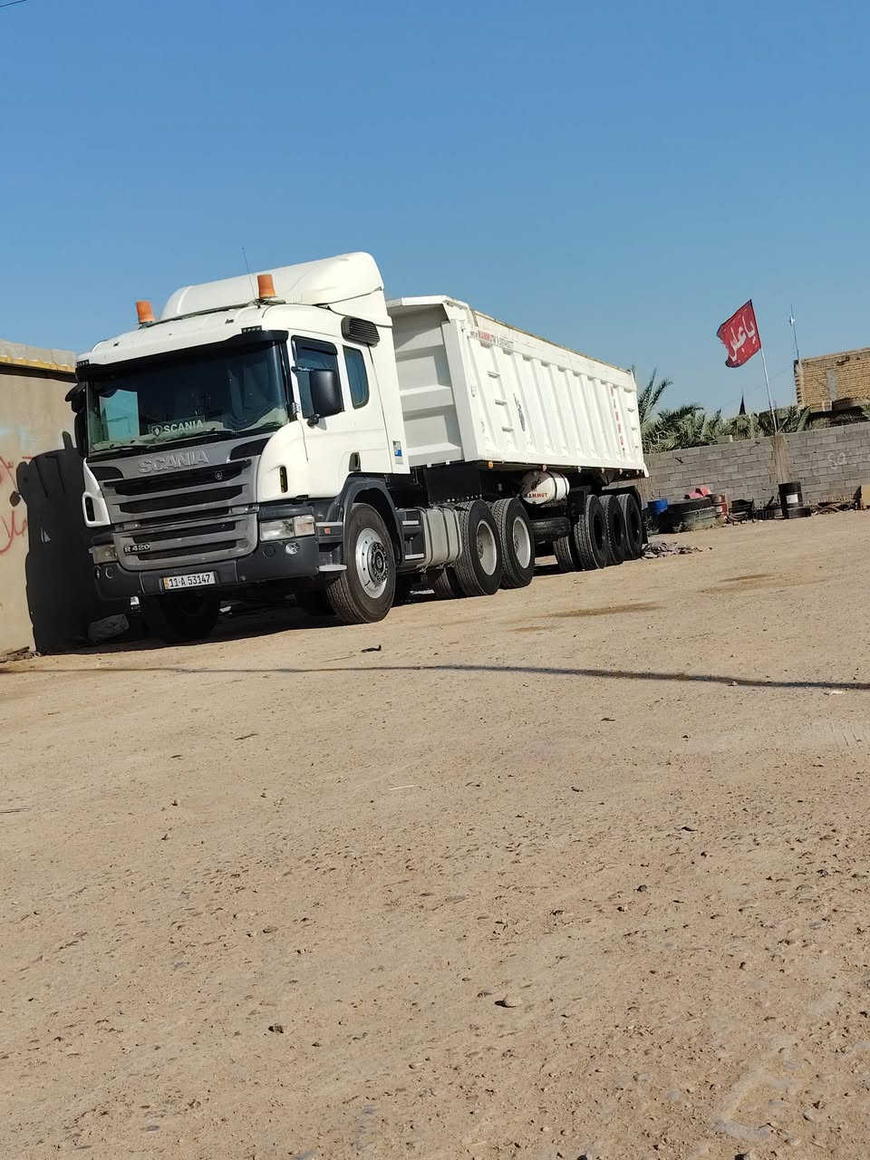 سكانيا 2008 اصل شيراوي كفاله عامه جاهزه عله 24 حبابه بوجهك للشغل رقم بغداد الدولي باسمي تحويل ثاني يوم تنباع راس او راس وعربانه بيع او مراوس بسياره صغيره للاستفسار
***********
