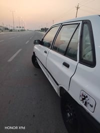سايبا • ٢٠١٤ • حك خفيف