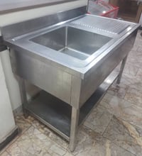 شواية بركر • سنك استيل • بغداد الشعب