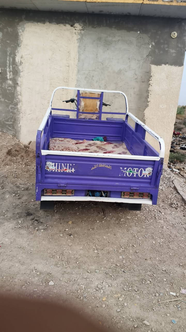 ستوته جمره • ٢٠٢٣ • كفاله عامه