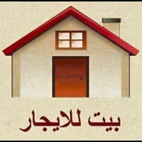 بيت بمنطقة التصنيع 150 م يحتوي على 4 غرف نوم واستقبال ومطبخ وبعد اكو  ...