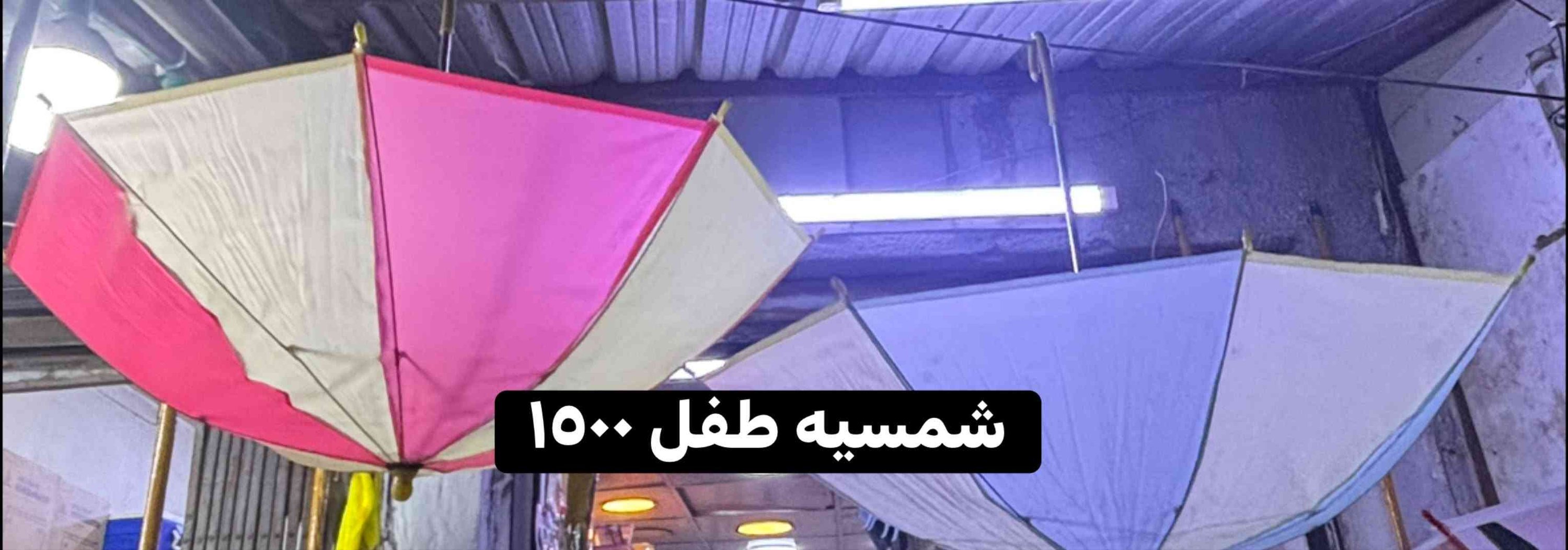 محل سجاد • توصيل مجاني • الحريه الاولى