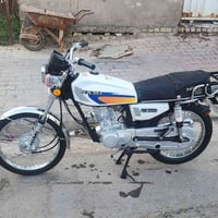 نامه • ٢٧ • كفاله