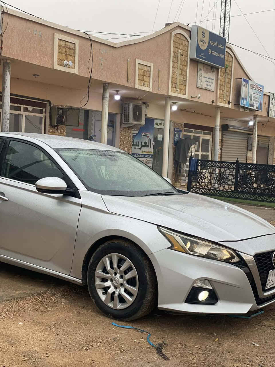 التيما S • ٢٠٢١ • رقم انبار